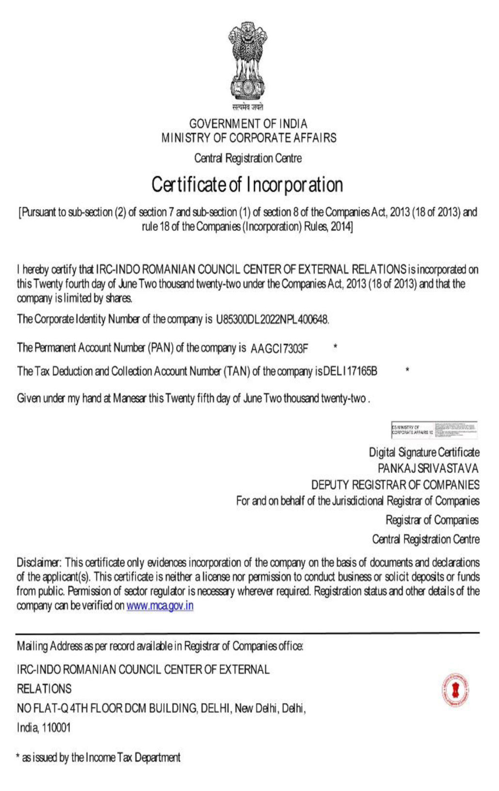 Certification