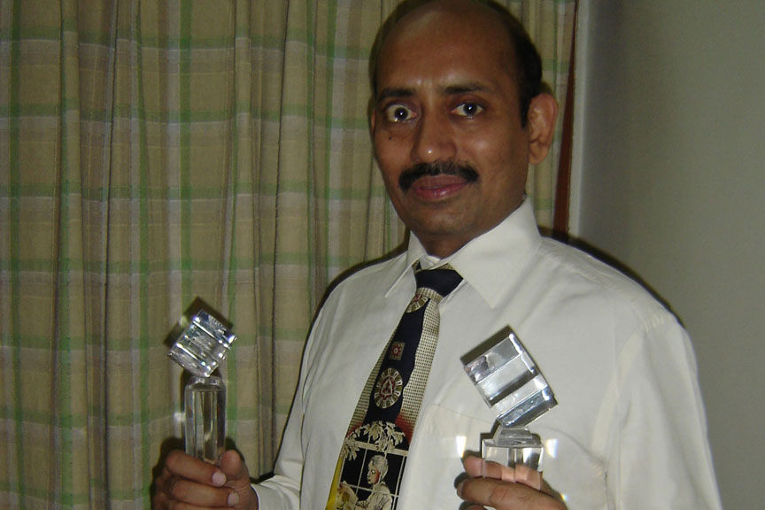 Home Images